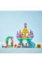 ® DUPLO® | Disney Ariel’in Sihirli Su Altı Sarayı 10435 - 2 Yaş ve Üzeri Yapım Seti (116 Parça)