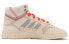 Фото #3 товара Кроссовки Adidas originals Drop Step FV4892