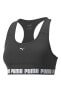 Фото #1 товара Спортивный бюстгальтер женский PUMA Mid Impact Strong Bra