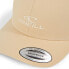 Фото #4 товара O'Neill Logo Wave Cap M 92800613994