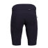 Фото #2 товара SILVINI Patria MTB Shorts