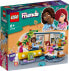 Пластиковый конструктор Lego Friends Aliyas Zimmer - фото #2