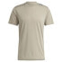 ფოტო #3 პროდუქტის ADIDAS D4T short sleeve T-shirt