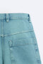 Фото #9 товара Джинсовые шорты с ремнем ZARA