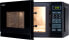 Фото #4 товара Sharp Home Appliances R-242 BKW - Countertop - Solo microwave - 20 L - 800 W - Buttons - Black