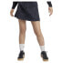 Фото #1 товара ADIDAS Z.N.E. Woven skirt