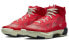 Фото #4 товара Баскетбольные кроссовки Jordan Air Jordan 37 "Rui Hachimura" DX1691-600
