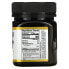 Фото #2 товара California Gold Nutrition, SUPERFOODS, монофлорный мед манука, MGO 100+, 250 г (8,8 унции)