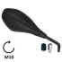 Фото #3 товара BCR BMW F 800 Gs 06- R 1200 Gs 11- right rearview mirror