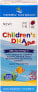 Children's DHA Xtra, Ages 1-6, Berry Punch, 880 mg, 2 fl oz (60 ml)