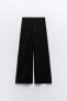 Soft piqué wide-leg trousers