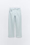 Z1975 high-rise straight jeans