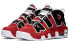 Nike Air More Uptempo Bulls Hoops Pack GS 415082-600 Basketball Shoes