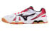 Mizuno Wave Medal 5 81GA151509 Running Shoes