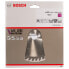 Фото #2 товара Bosch Kreissägeblatt Multi Material, 160 x 20/16 x 2,4 mm, 42 Zähne