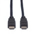 Фото #2 товара VALUE HDMI High Speed Cable - M/M 10m - 10 m - HDMI Type A (Standard) - HDMI Type A (Standard) - Black