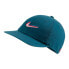 Фото #3 товара Кепка Nike SB x Parra Cap Forest Green 墨绿色 - Спортивная кепка