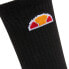 Фото #3 товара ELLESSE Tisbi socks