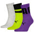 Фото #1 товара PUMA Big Logo short socks 3 units