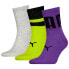 PUMA Big Logo short socks 3 units