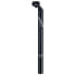 Фото #1 товара FSA Energy SP seatpost