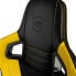 Фото #5 товара noblechairs EPIC Gaming Stuhl - Borussia Dortmund Edition