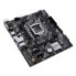 Фото #4 товара ASUS PRIME H510M-E R2.0 - Motherboard