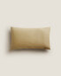 Plain cushion cover