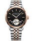 Фото #1 товара Часы Raymond Weil Freelancer Two-Tone