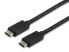Equip USB 2.0 Type C Cable - 1m - 1 m - USB C - USB C - USB 2.0 - Male/Male - Black