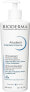 Intensiv beruhigende Gesichtspflege für sehr trockene, irritierte oder atopische Haut und bei Neurodermitis - Bioderma Atoderm Intensive Baume 75 ml