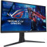 Фото #1 товара ASUS ROG Strix XG27AQMR, 27 Zoll Gaming Monitor, 300 Hz, IPS, G-SYNC Compatible