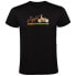 ფოტო #3 პროდუქტის KRUSKIS Joyful Ride short sleeve T-shirt