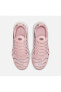 Air Max Plus (GS) Pembe Spor Ayakkabı CD0609-600