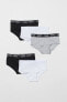 Фото #1 товара 5-pack Cotton Hipster Briefs