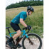 Фото #3 товара BICYCLE LINE Ghiaia S3 short sleeve jersey