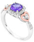 Фото #1 товара Кольцо Macy's Amethyst Rose Gold Heart