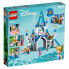 Фото #17 товара Конструктор LEGO Disney Princess Замок Золушки и Принца, игрушка для 5-летних