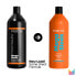 Фото #4 товара Smoothing conditioner for unruly hair Total Results Sleek Mega (Conditioner for Smoothness)