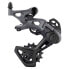 Фото #1 товара MICROSHIFT RD-G7005M Rear Derailleur