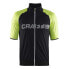 Фото #1 товара CRAFT Shield 2 short sleeve jersey