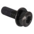 Фото #2 товара SHIMANO BR-RS505-A Screw