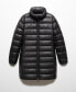 Women's Water-Repellent Feather Coat