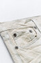 Джинсы trf coated из жатой ткани со средней посадкой ZARA