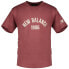 Фото #1 товара NEW BALANCE Essentials Varsity short sleeve T-shirt