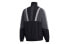 Adidas UB Jacket Silo Trendy Clothing