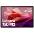 Фото #3 товара Планшет Lenovo P12 TB370FU 12,6" 8 GB RAM 256 GB Серый