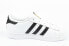 Фото #4 товара Adidas Superstar [BA8378] - спортивные кроссовки