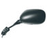 Фото #2 товара VICMA Kawasaki ZX10R left rearview mirror