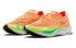 Кроссовки Nike ZoomX Vaporfly Next 2 CU4123-801